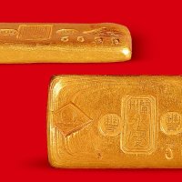 清末民初“兰州永庆”、“丰”、“足赤”、“上上”三两金锭