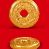 九成色壹两压”一两金饼