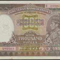 1937年印度儲備銀行1000盧比