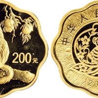 2004年中国人民银行发行甲申（猴）年梅花形生肖纪念金币