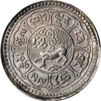 1919年狮图银币 PCGS AU Details