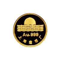 1993年上海造币厂发行纪念毛泽东诞辰一百周年精制金章