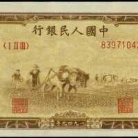 1949年第一版人民币壹万圆 PMG Choice AU 58