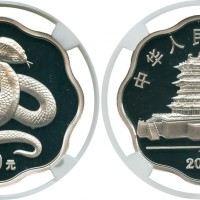 2001年蛇年纪念银币10元 NGC PF 69