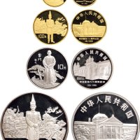 1991年中国人民银行发行辛亥革命80周年纪念金银币四枚全