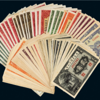 民国广东纸币一组九十五枚