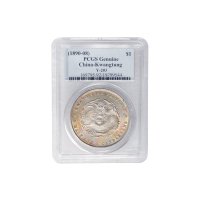 1891年广东省造光绪元宝库平七钱二分银币（LM133）
