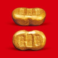 赤金”一两金锭