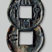 大泉当千背“二”