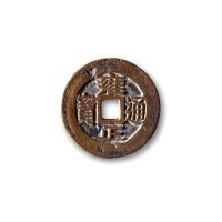 清·“雍正通宝”背龙凤花钱