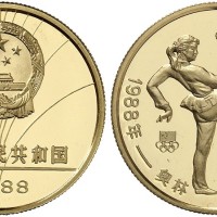 1988年奥运金币舞剑