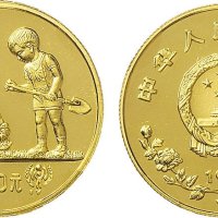 1979年国际儿童年450元纪念金币