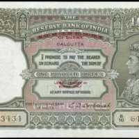 1945年印度儲備銀行100盧比