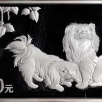 2006年丙戌(狗)年生肖纪念银币5盎司 NGC PF 68