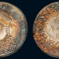 1903年四川省造光绪像卢比（LM358）