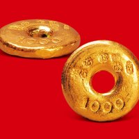 足金”一两金饼
