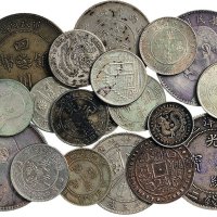 清代、民国银币一组十九枚