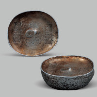 清代“邓井关”十两圆锭