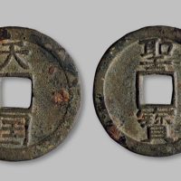 天国圣宝壬圣版