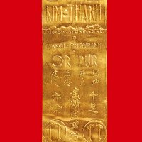 千足赤金”金叶子