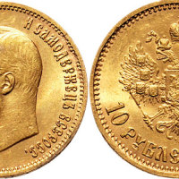 1899年俄国十卢布金币