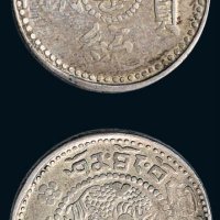 1910年西藏宣统宝藏银币二钱（LM652）