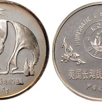 1987年美国长滩国际钱币展销会5盎司纪念银章
