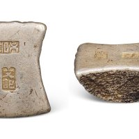 广西“文记”十两砝码银锭