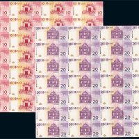 2008年中国银行发行澳门元连体钞二张 十品