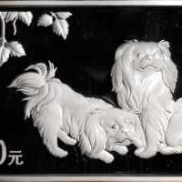 2006年丙戌(狗)年生肖纪念银币5盎司 NGC PF 69