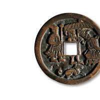 宋·“香花供养”背人物故事花钱