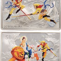 2004年西游记彩银二、三组纪念币50元银币各一枚
