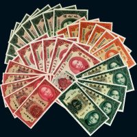 民国广东省银行连号纸币一组三十枚