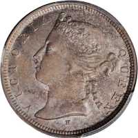 1874-H年香港貳毫 PCGS MS 63