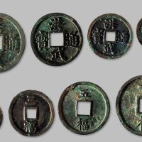 洪武通宝背“二福”、“三福”、“五福”、“十福”一组四枚