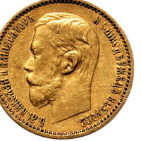 1898年俄国五卢布金币三枚