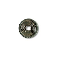 “紫燕”打马格钱