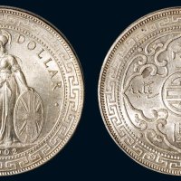 1902年英国贸易站人像壹圆银币