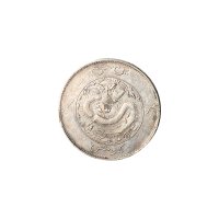 1910年新疆饷银一两银币（LM813）