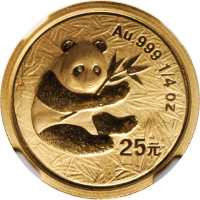 2000年熊猫纪念金币1/4盎司 NGC MS 70