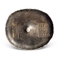 足色纹银”双排戳十两银锭