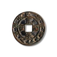 辽·“家国永安”花钱