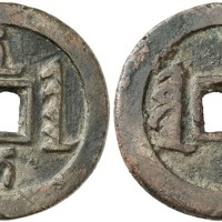 3145 