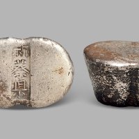 河南“新蔡县”五两腰锭