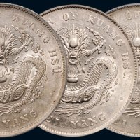 三十四年（1908年）北洋造光绪元宝库平七钱二分银币（LM465）一组三枚