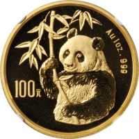 1995年熊猫纪念金币1盎司 NGC MS 69