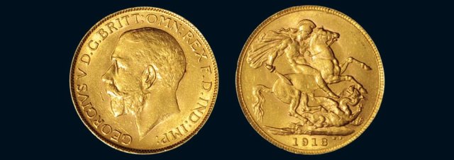 1918年乔治五世马剑金币