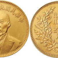 1924年段祺瑞中华民国执政纪念币金币（LM1097）