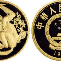 1988年中国人民银行发行第一组中国珍稀野生动物金丝猴纪念金币