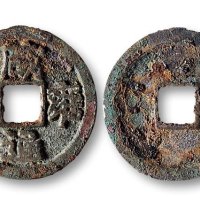 统和元宝小字版光背
